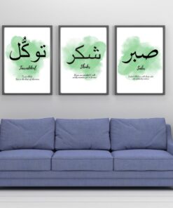 Set of 3 Premium Wall Art Photo Tiles – Modern Home Decor Sets 8x11