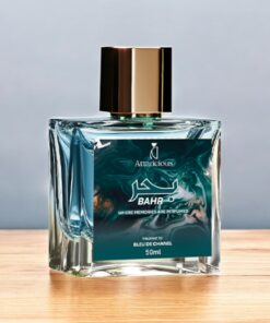 Bahr (Inspired by Blue de Chanel) ( 50ML)