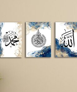 Set of 3 Premium Wall Art Photo Tiles – Modern Home Decor Sets 8x11