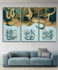 3 Pcs Wooden Sticky Tile Wall Frame Set 8x16 Inch Decorative Wall Art Panels