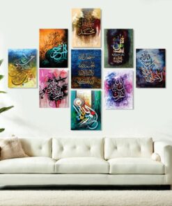 Set of 9 Premium Wall Art Photo Tiles – Modern Home Decor Sets 8x11