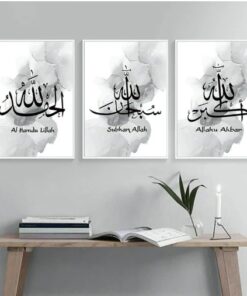 Decoration home decoration item 3 pcs iSLAMIC fRAME board wall decor photo on wall PHOTO TILE canvas art decor for home easy set up with both side tape