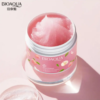 Bioaqua Deal Of 2 Rice Gel and Peach Gel Extract Acid Exfoliating Face Gel Cream (140g)