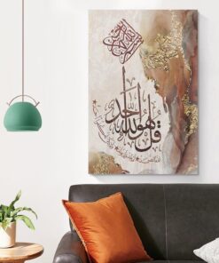 Premium Wall Art Photo Tiles – Modern Home Decor Sets 11x16
