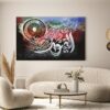 Premium Wall Art Photo Tiles – Modern Home Decor Sets 11x16