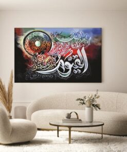 Premium Wall Art Photo Tiles – Modern Home Decor Sets 11x16