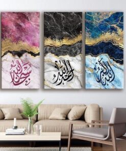3 Pcs Wooden Sticky Tile Wall Frame Set 8x16 Inch Decorative Wall Art Panels
