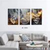 set of 3 sticky wooden frames for home office wall decore / sticky phototiles