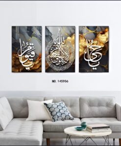 set of 3 sticky wooden frames for home office wall decore / sticky phototiles