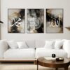 set of 3 sticky wooden frames for home office wall decore / sticky phototiles