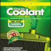 OSAKA Premium Radiator Coolant - High Grade Green (Automotive Grade) | Engine Cooling System Protector | Metal Corrosion Prevention (1L) - Image 2