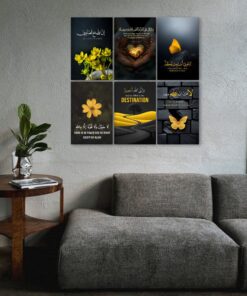 Pack of 6 Quran Verse with english translation