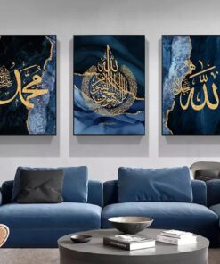 3 Marble Blue Islamic Wall Art Modern Arabic Calligraphy- Islamic Wall Decor