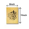 Set of 3 Premium Wall Art Photo Tiles – Modern Home Decor Sets - Image 3