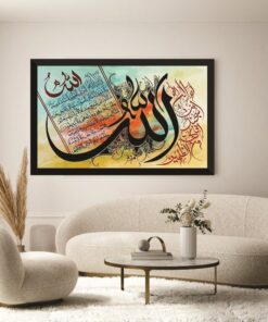 Premium Wall Art Photo Tiles – Modern Home Decor Sets