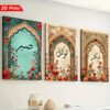 Arabic Inspirational Prints