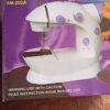 SM-202A Electric Mini Sewing Machine – Double Threads & Two Speed Control for Home & Travel - Image 4