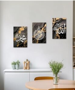 Decoration home decoration item 3 pcs iSLAMIC fRAME board wall decor photo on wall PHOTO TILE canvas art decor for home easy set up with both side tape