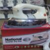 National Inverter Dry Iron 400 Watt Low Power Energy Efficient Solar Compatible Electric Iron Non Stick Soleplate Lightweight Fast Heating - Image 3