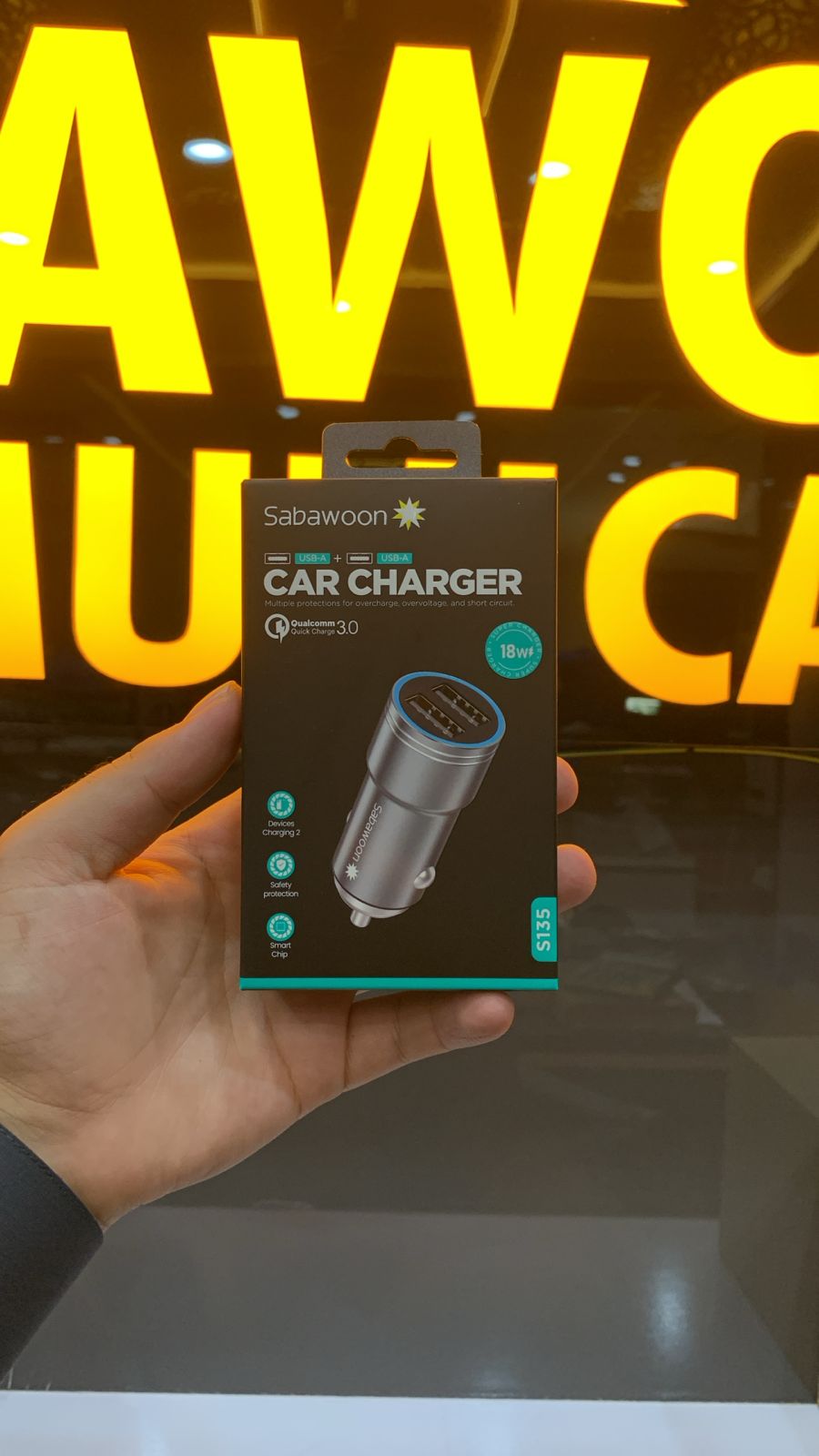 Sabawoon 18W Fast Charging Car Adapter – Dual USB Portable Car Charger - Image 3