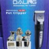 Daling Rechargeable Professional Pet Clipper Electric Grooming Trimmer for Dogs & Cats - Image 5