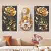 set of 3 Flower Islamic art wooden frames for wall decoration / sticky photo tile