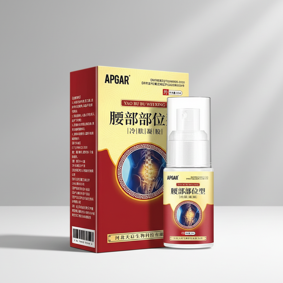 APGAR Cooling Pain Relief Gel for Back