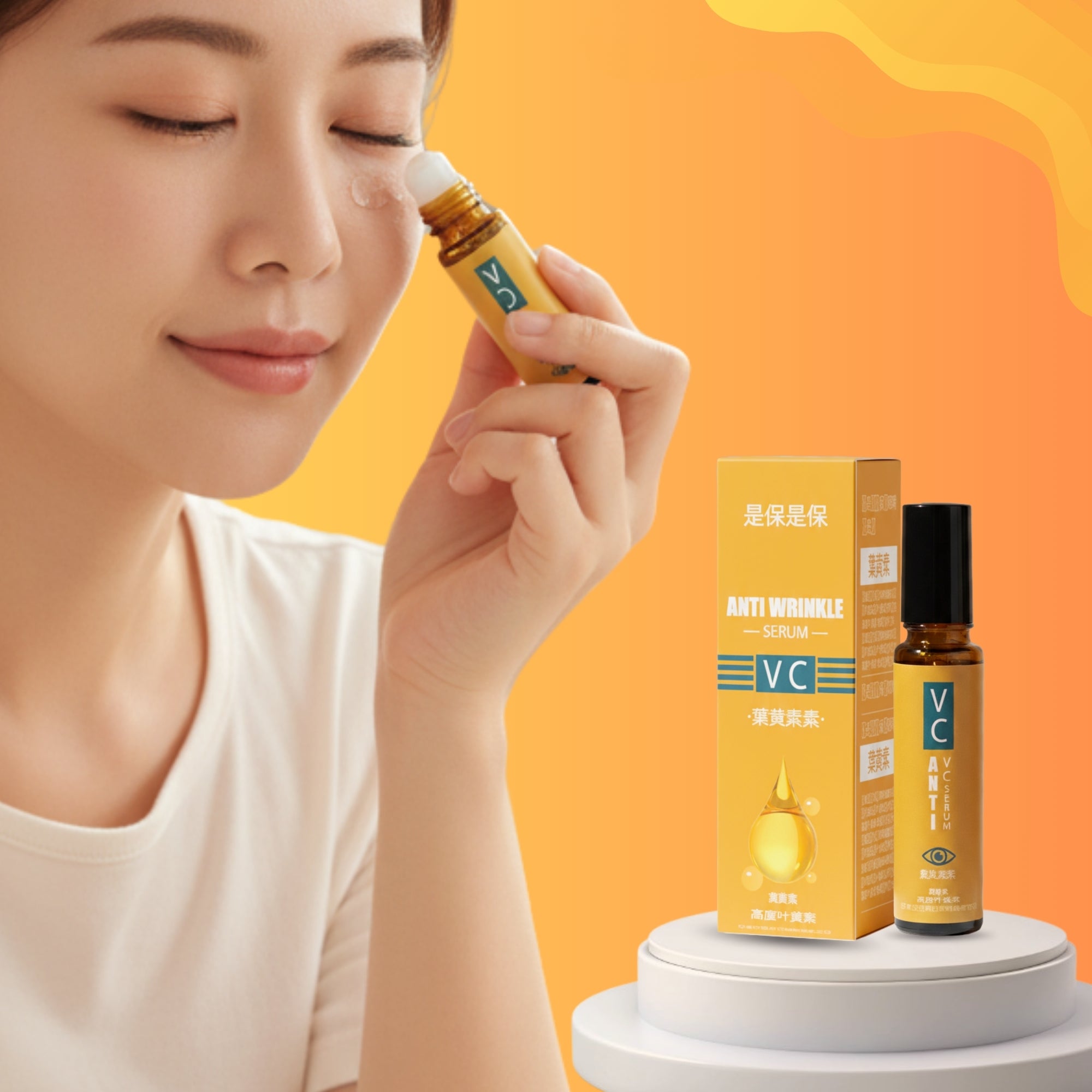Lutein Anti-Wrinkle Serum – Firming & Radiance Boosting Facial Serum for Smooth