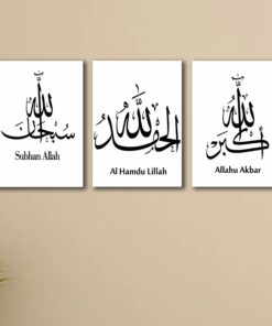 Set of 3 Premium Wall Art Photo Tiles – Modern Home Decor Sets 8x11