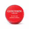 Glycerin Skin Cream Moisturizer | Deep Hydration & Soft Smooth Skin Care | Daily Use Nourishing Cream for Dry & Rough Skin 250 ml - Image 3