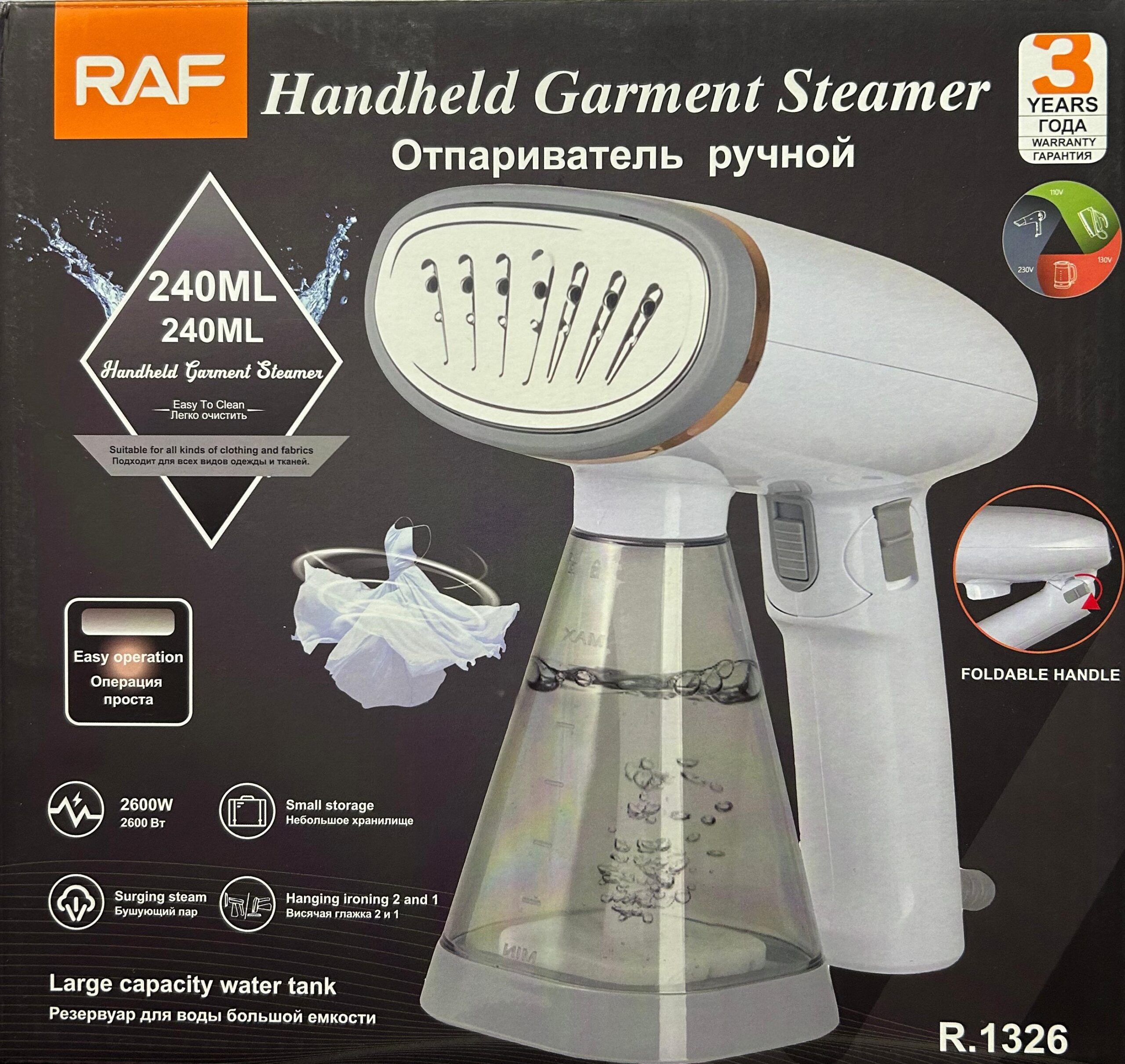 RAF Handheld Garment Steamer Iron 240ML Foldable Portable Steam Iron for Clothes R.1326 - Image 4