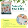 10 PCs Pain-Free Cleansing Pads for Natural Toxin Removal, Stress Relief & Vitality Support - Image 3