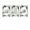 Set of 3 Premium Wall Art Photo Tiles – Modern Home Decor Sets 8x11 - Image 2