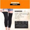 1 Pair Thermal Knee Warmers | Winter Warm Knee Protector for Men & Women | Soft