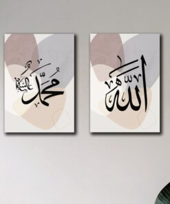 Set of 2 Premium Wall Art Photo Tiles – Modern Home Decor Sets 8x11