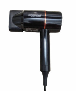 Mosermen 1200W Hair Dryer | Fast Drying