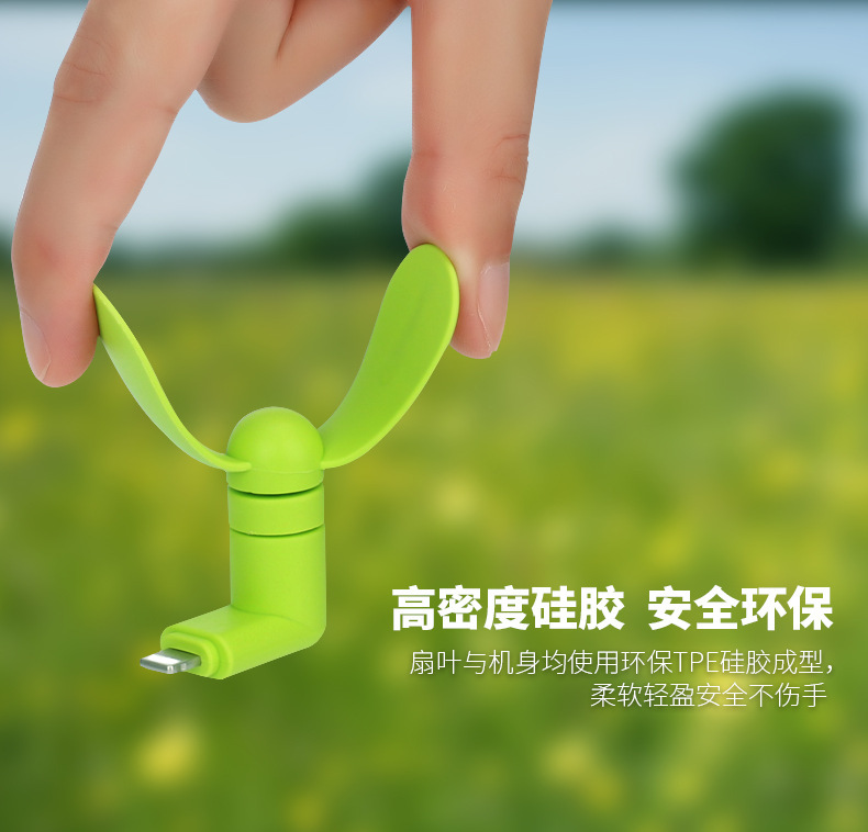 Summer Hot 2 in 1 Mini USB Fan Portable Fan for Mobile Phone Computer , Power bank Air Cooling Fan Android (random color) - Micro USB Fan - Image 5