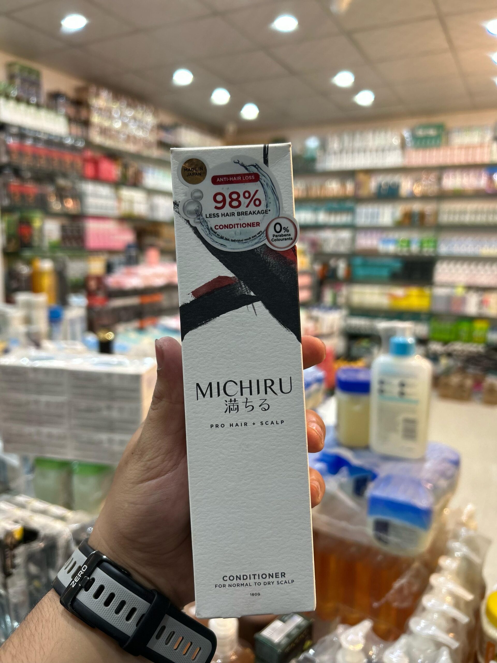 Michiru Pro Hair + Scalp Treatment – 180g Nourishing Formula for Stronger, Healthier Hair - Image 4