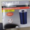 Electric Coffee Grinder & Food Processor – 350W Powerful Motor - Image 3