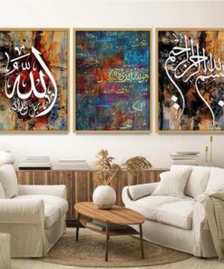 Decoration home decoration item 3 pcs iSLAMIC fRAME board wall decor photo on wall PHOTO TILE canvas art decor for home easy set up with both side tape