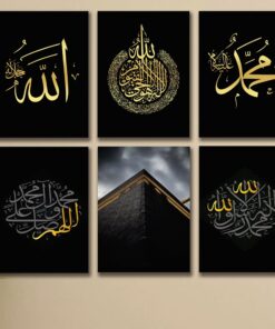 Set of 6 Premium Wall Art Photo Tiles – Modern Home Decor Sets 8x11