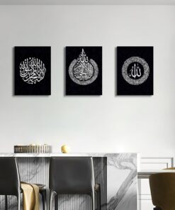 Set of 3 Premium Wall Art Photo Tiles – Modern Home Decor Sets 8x11