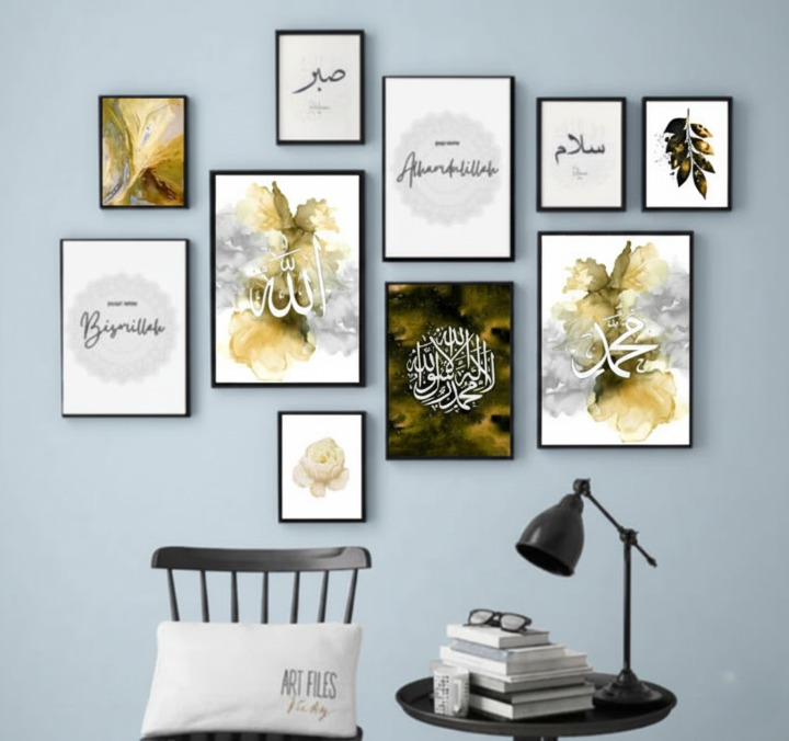 Wooden Islamic Calligraphy Wall Art Frame Set of 10 | Elegant Multi-Size Wooden Frames for Home
