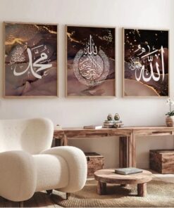 Decoration home decoration item 3 pcs iSLAMIC fRAME board wall decor photo on wall PHOTO TILE canvas art decor for home easy set up with both side tape | Size 8x11 inch