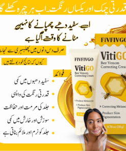 Fivfivgo™ VitiGO Bee Venom Correcting Cream (20g) Support for Skin Pigmentation Recovery and Even Skin Tone