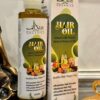 Alif Organics Natural Hair Oil | Infused with Herb & Botanical Oils | Promotes Growth & Reduces Hair Fall | 200ML