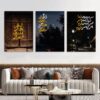 Set of 3 Premium Wall Art Photo Tiles – Modern Home Decor Sets 8x11