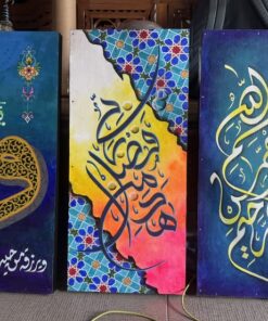 Set of 3 Decorative Wall Art Canvas Frames – Modern 3 Pcs Wall Frame Set 8x16 Inch