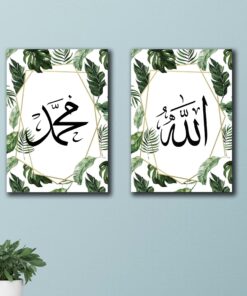 Set of 2 Premium Wall Art Photo Tiles – Modern Home Decor Sets 8x11