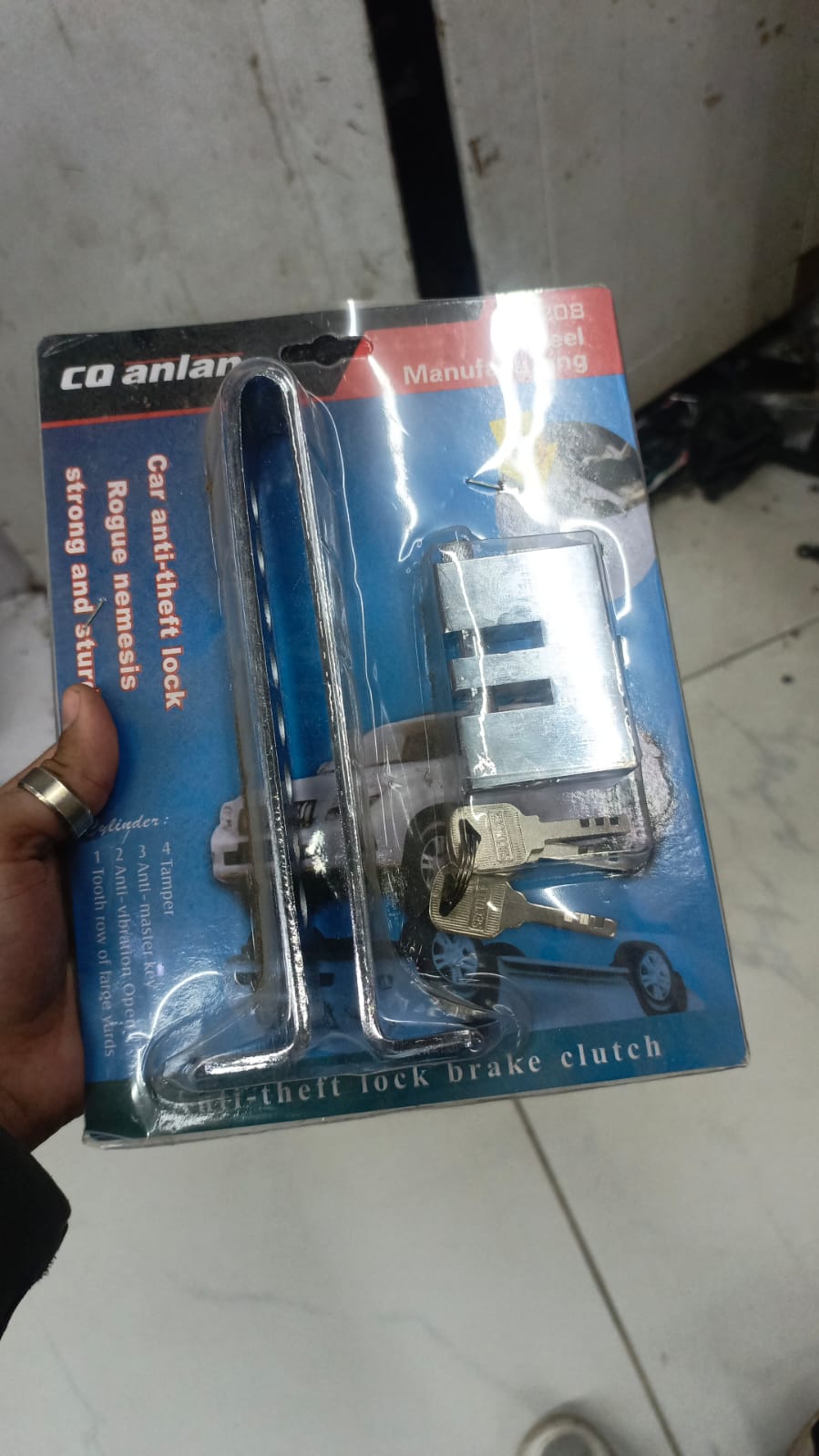 Car Steen Less steel Anti Theft Brake Cluch Pedal Lock For All cars - Image 3